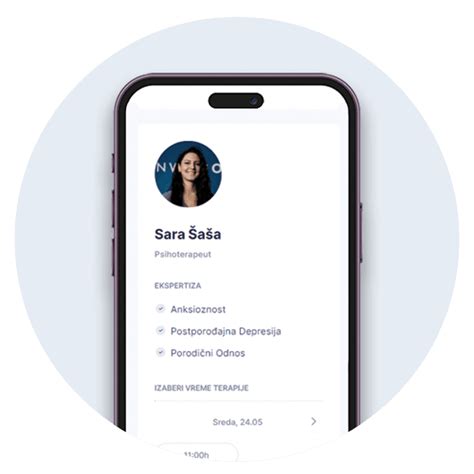 selfnest|selfnest .